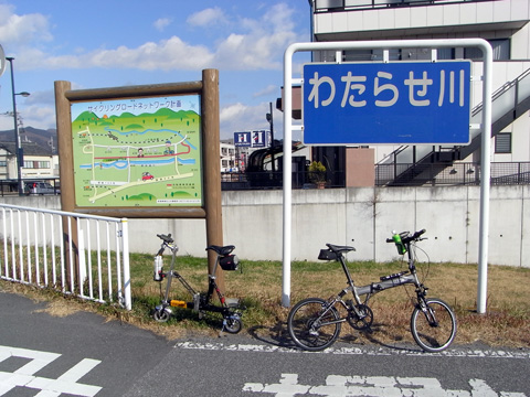 画像03
