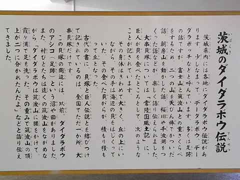 画像04