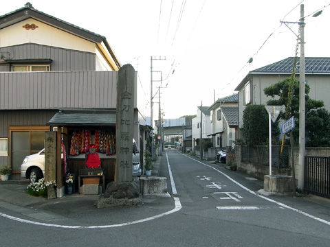 お堂の中に道標があります 画像28